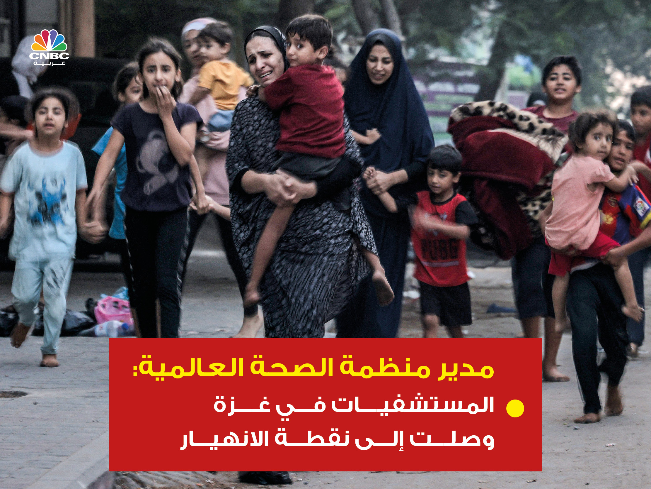 alt for fb37682e19.jpg 