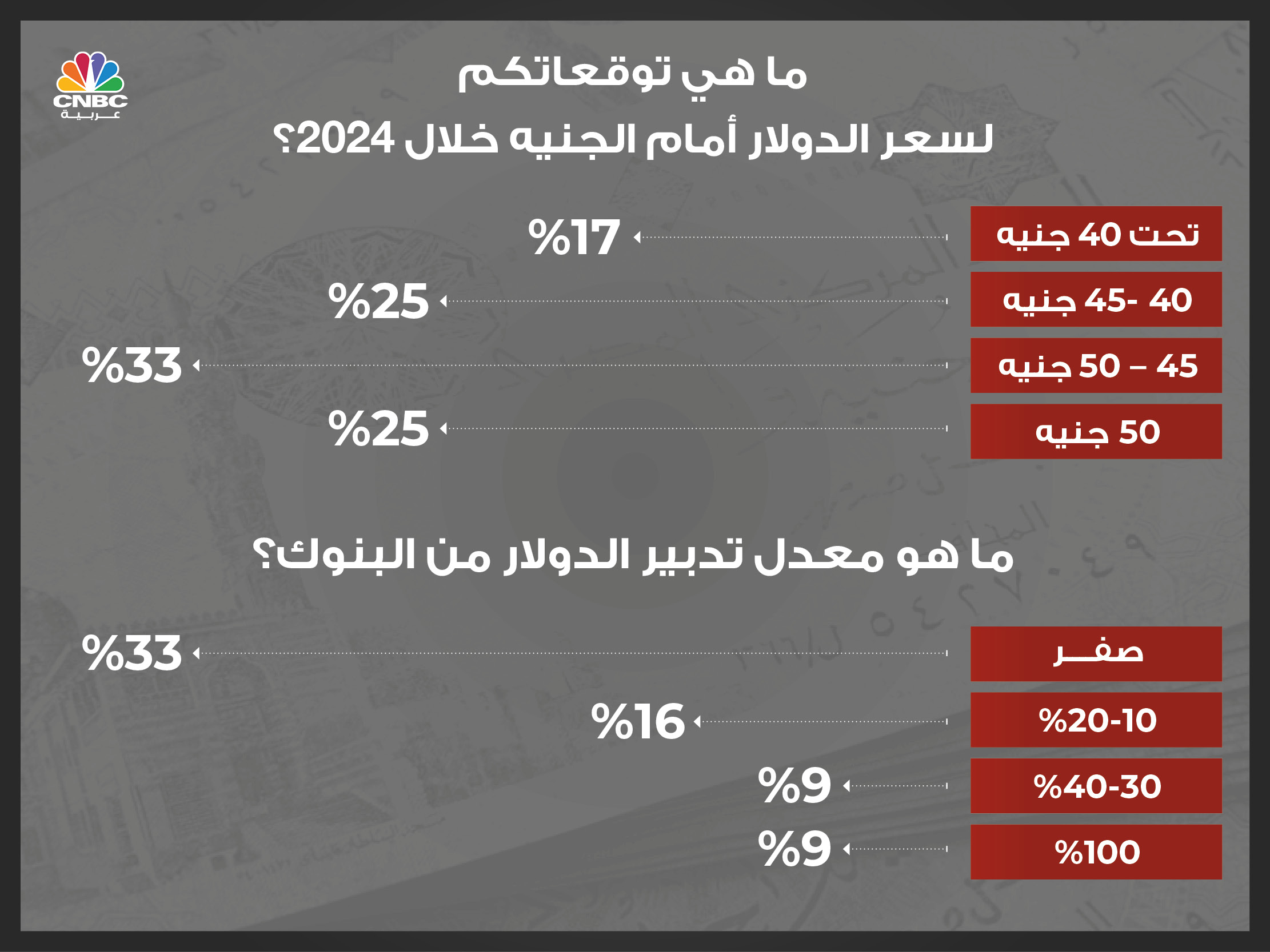 alt for fb55c13c8d.jpg 