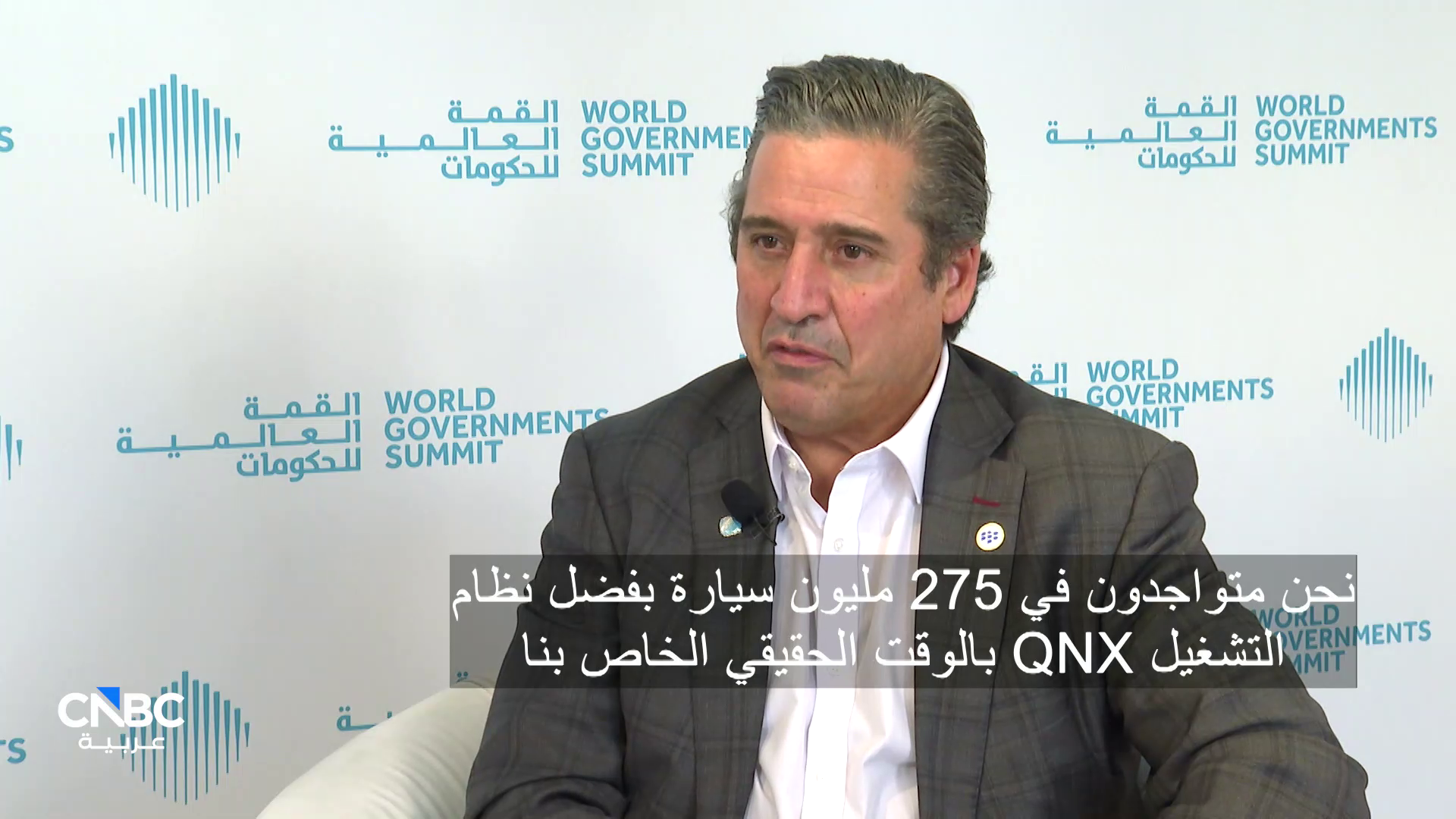 BlackBerry تعلن العودة إلى الربحية بعد تحول استراتيجي 