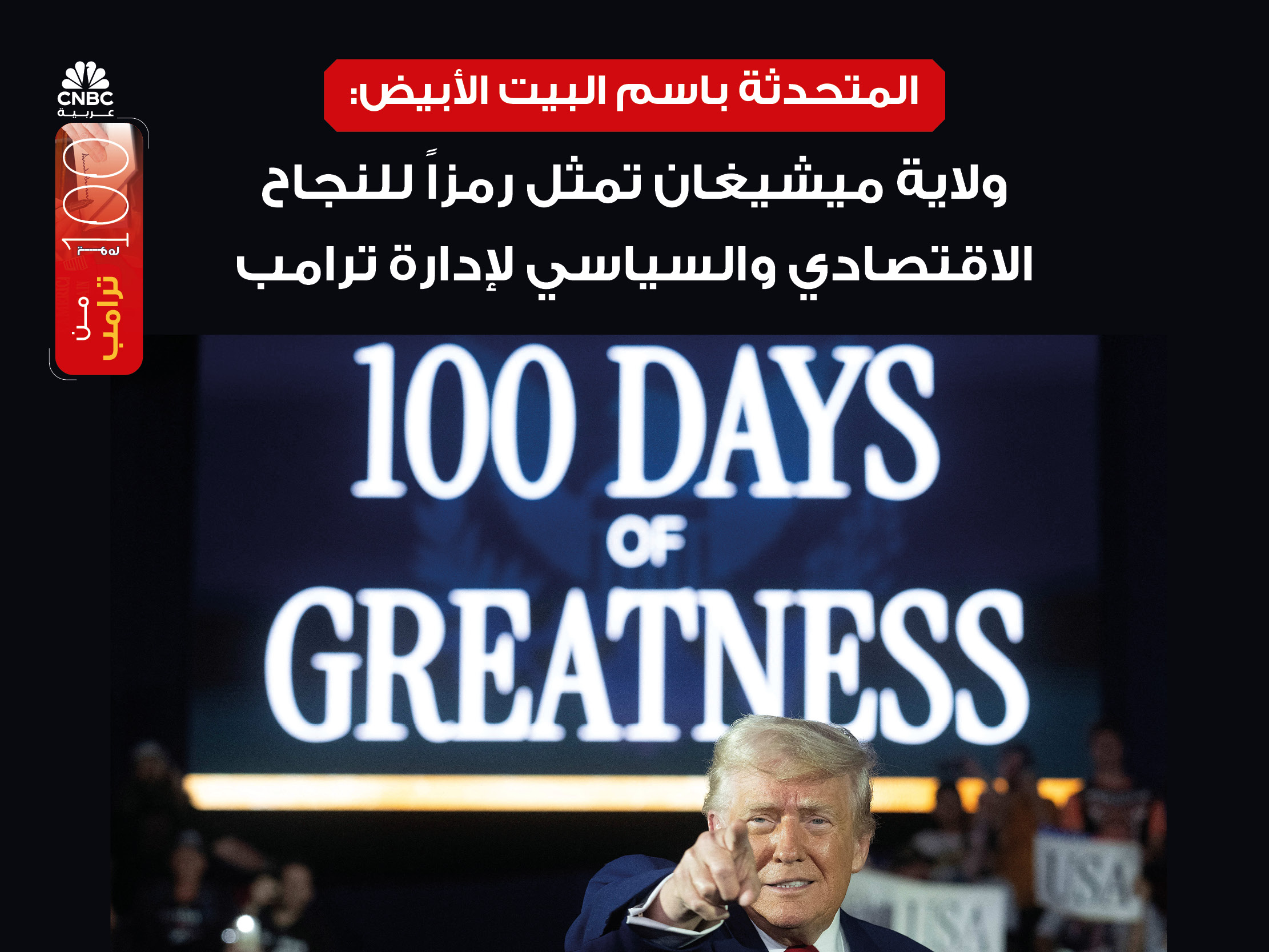 alt for fba61c46bc.jpg 