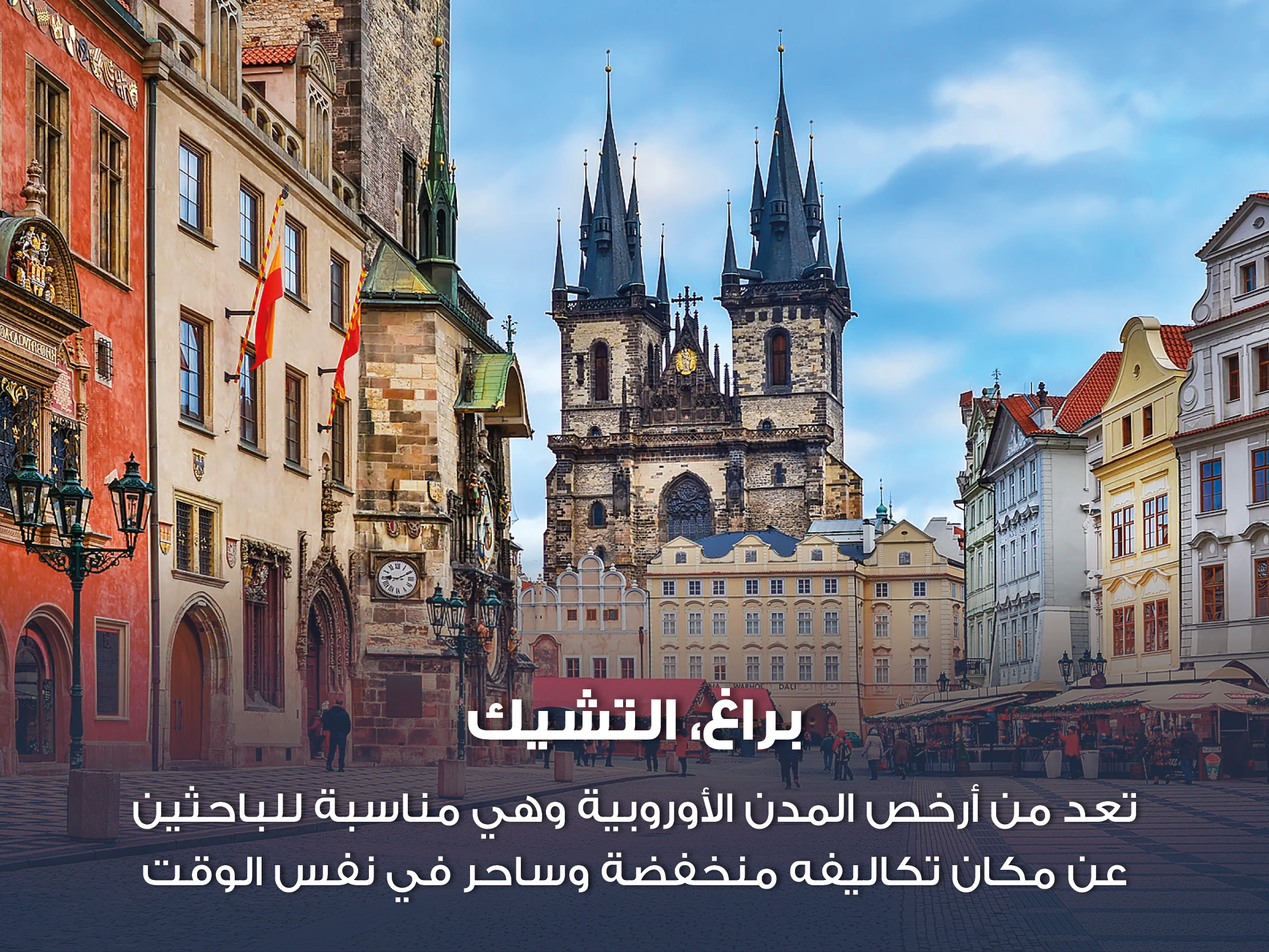 alt for fba646e7ef.jpg 