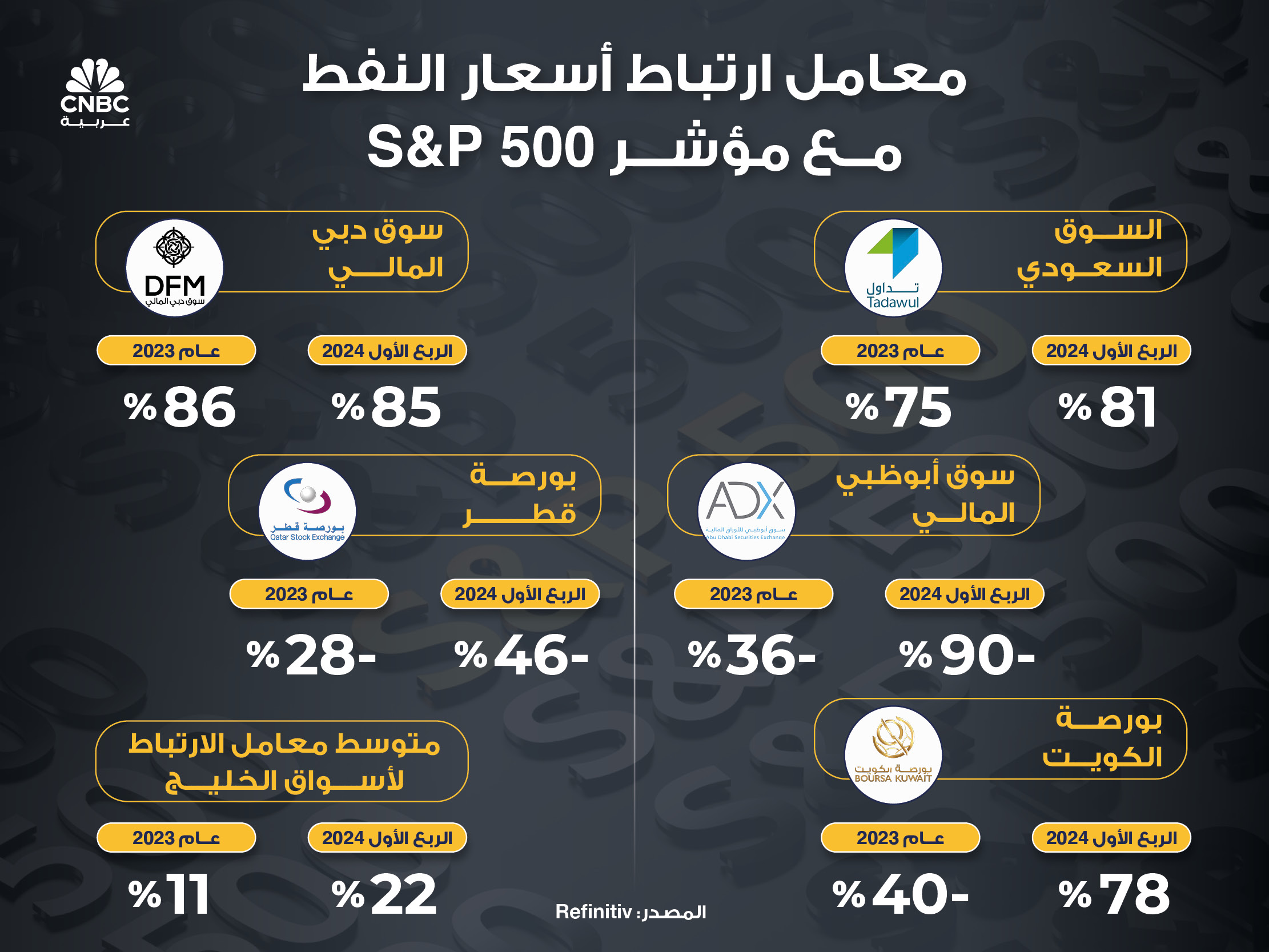 alt for fbc156318b.jpg 