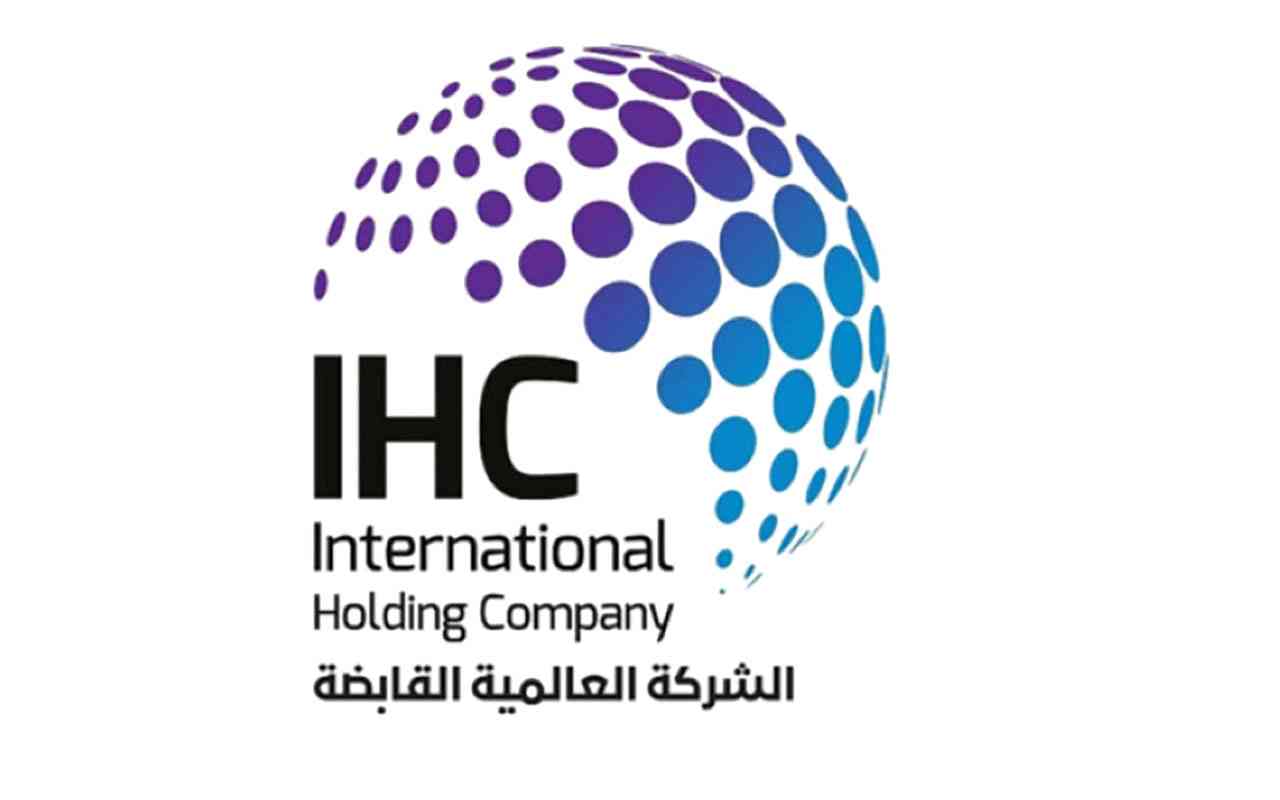 أرباح العالمية القابضة الإماراتية ترتفع بأكثر من 244% خلال الربع الأول 