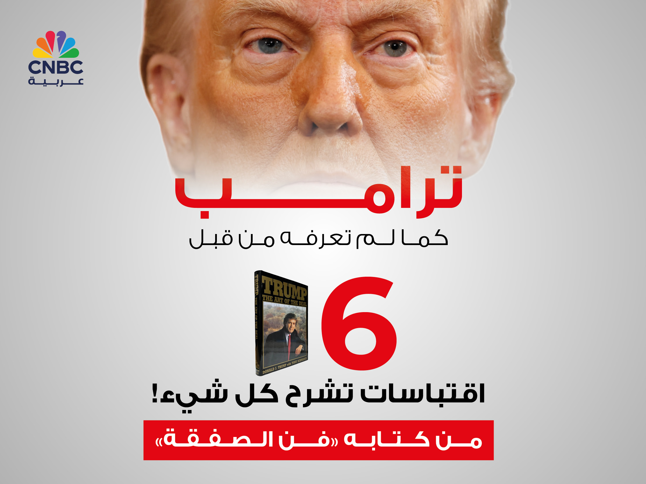 alt for fbffd2da10.jpg 