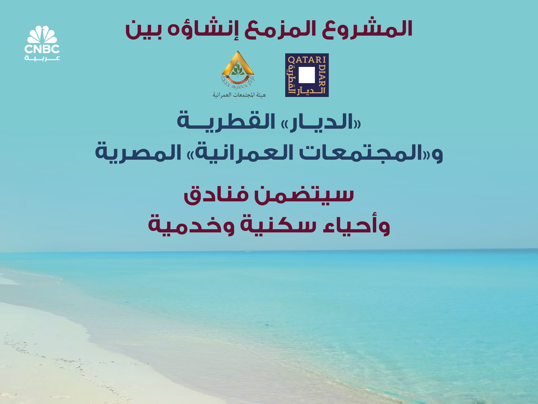 alt for fc0bbec1076.jpg 