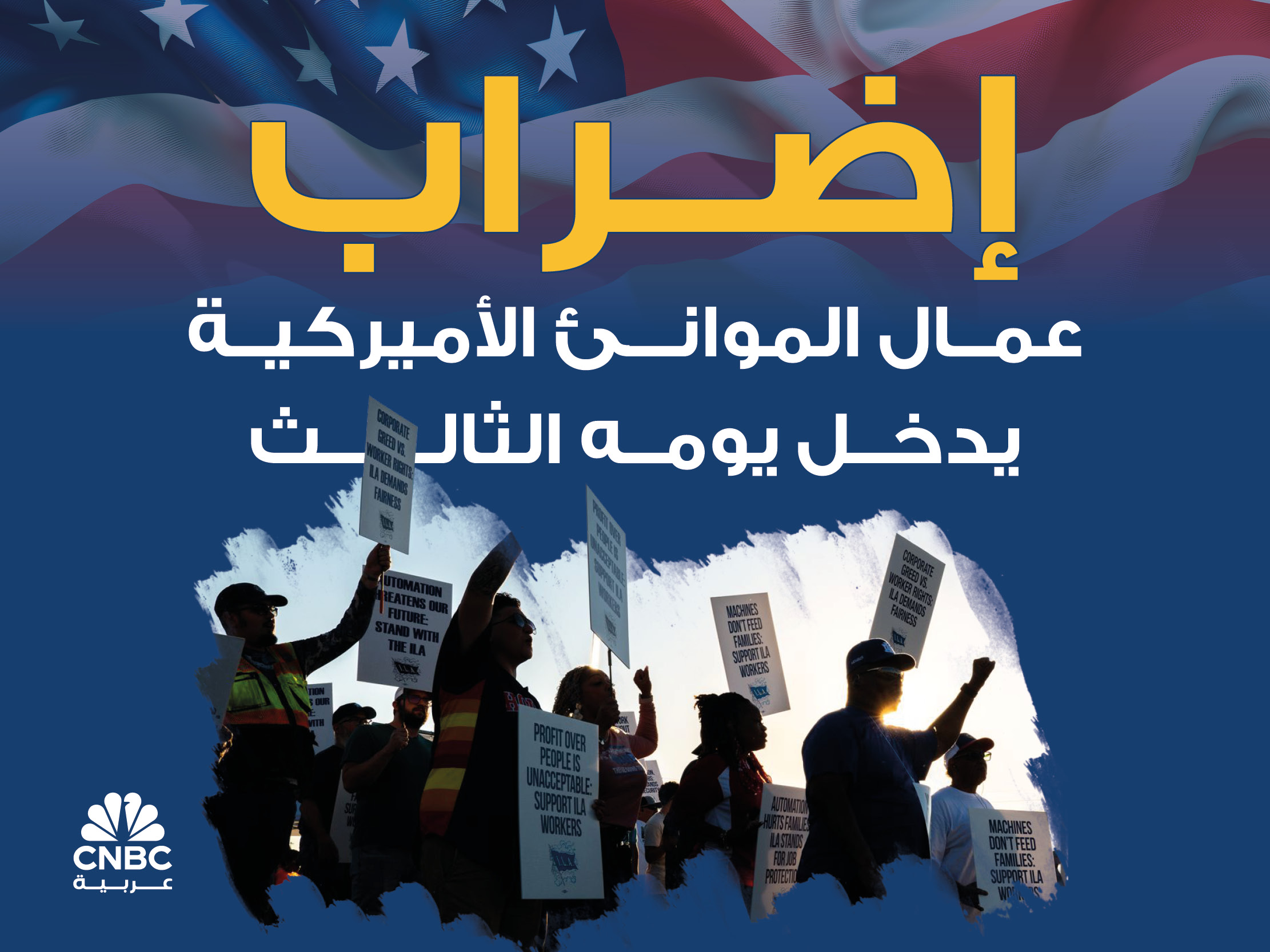 alt for fc3a976759.jpg 