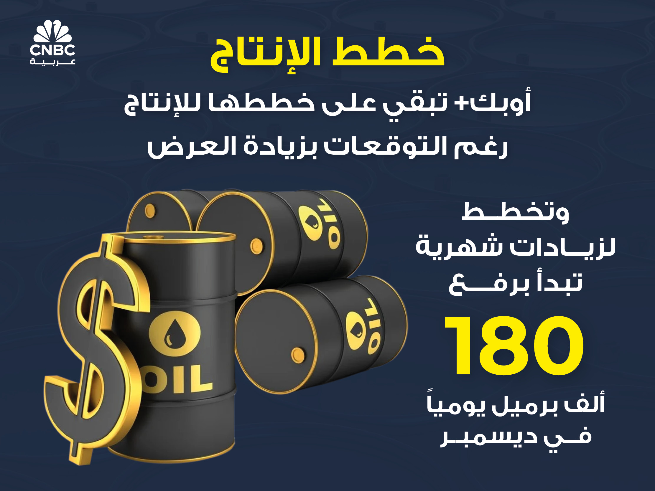 alt for fc5d9ccf8d.jpg 