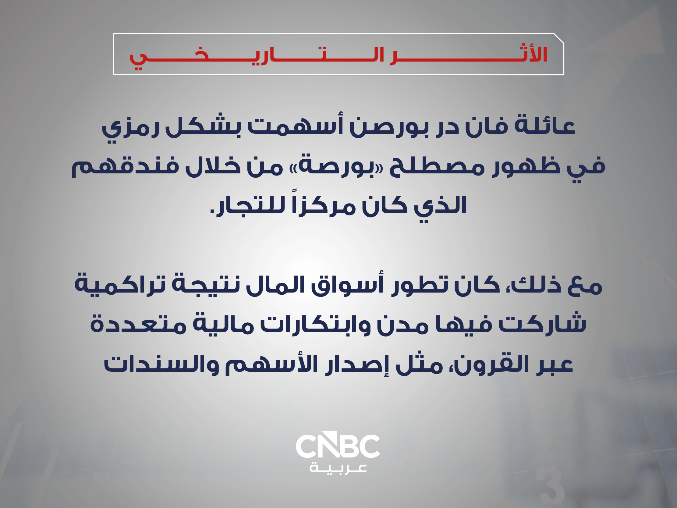 alt for fc5f149ac7.jpg 