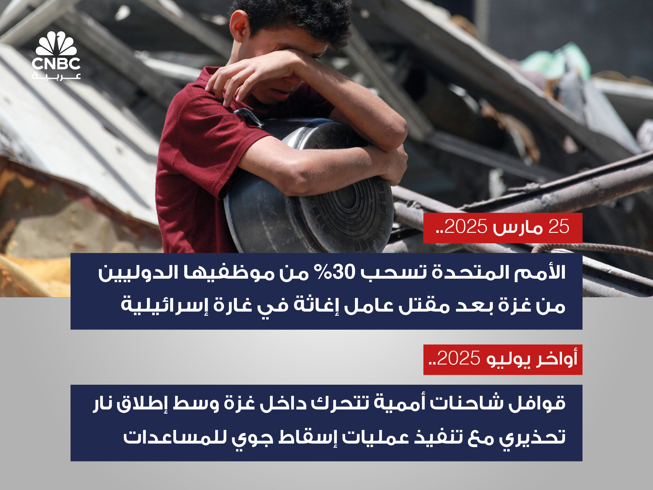 alt for fc640b9085.jpg 