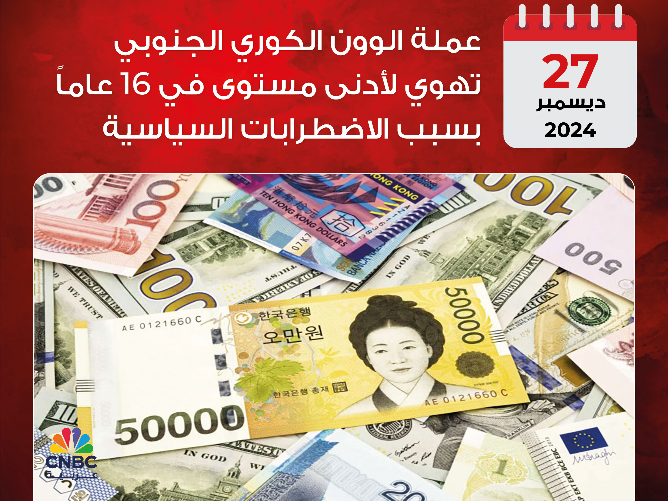 alt for fc8f4097e2.jpg 