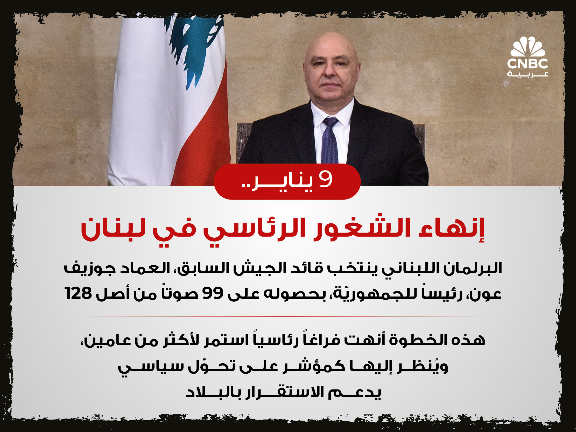 alt for fcb34bafb7.jpg 