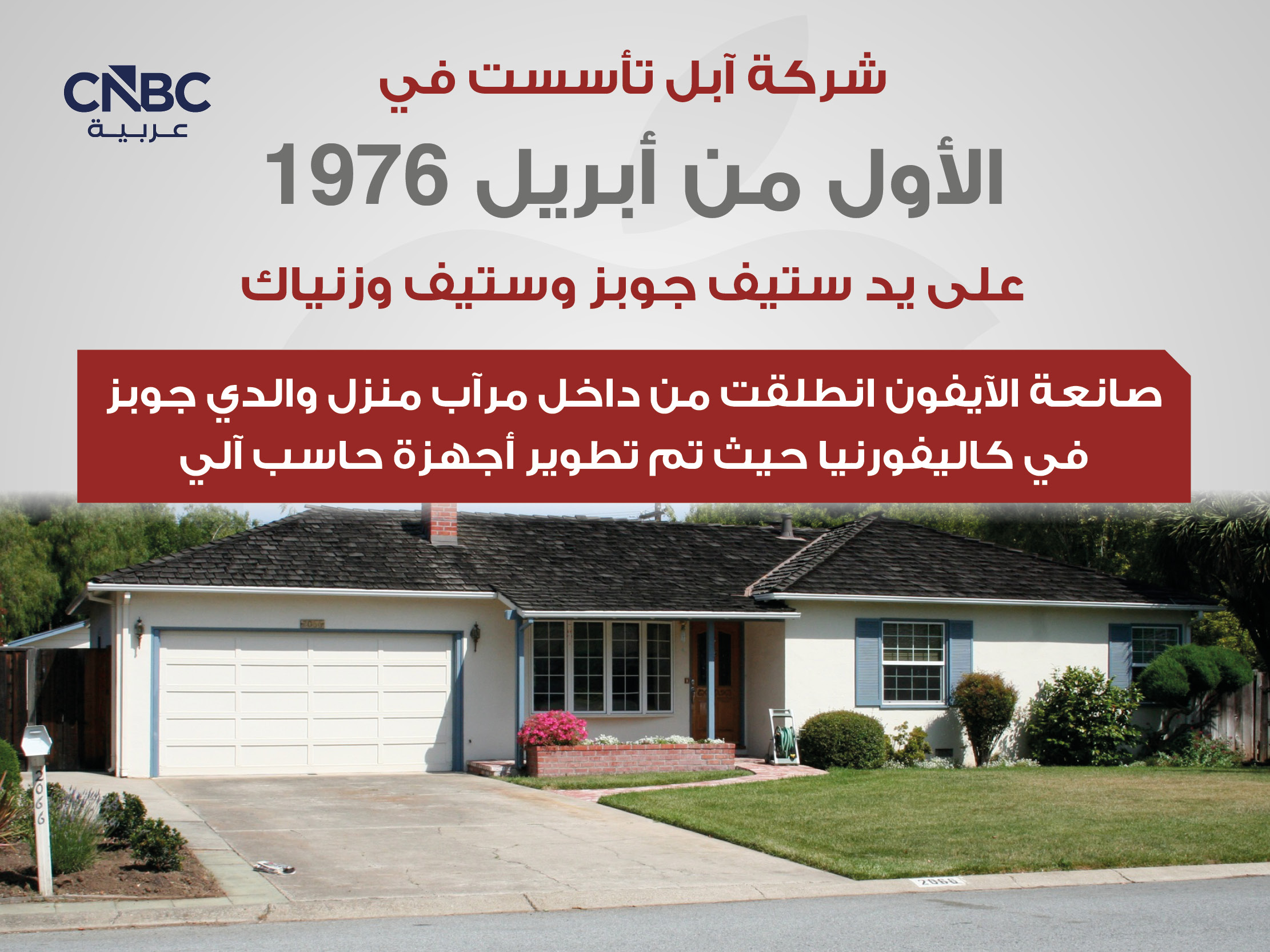 alt for fcc83621034.jpg 