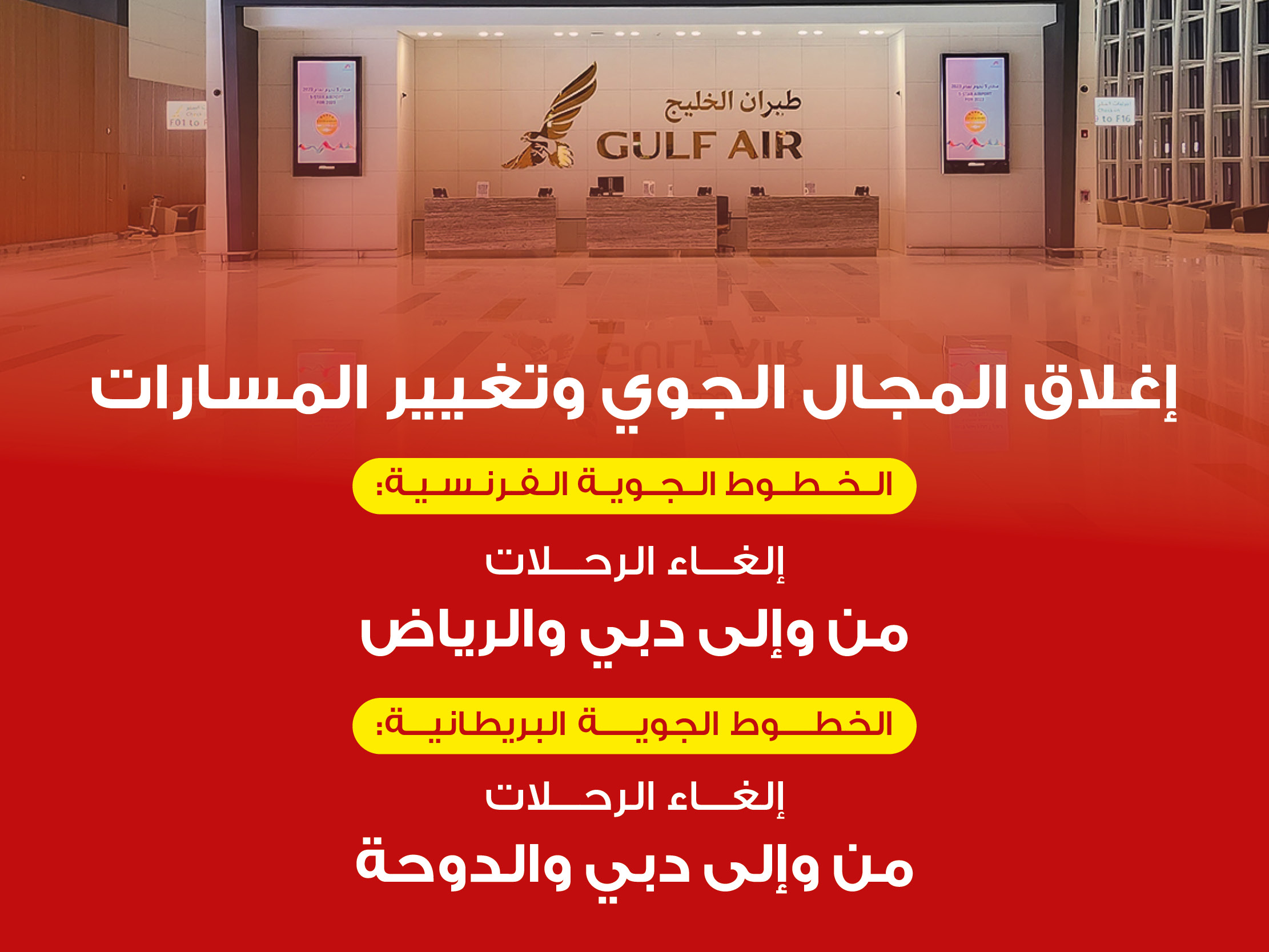 alt for fcd7765d73.jpg 