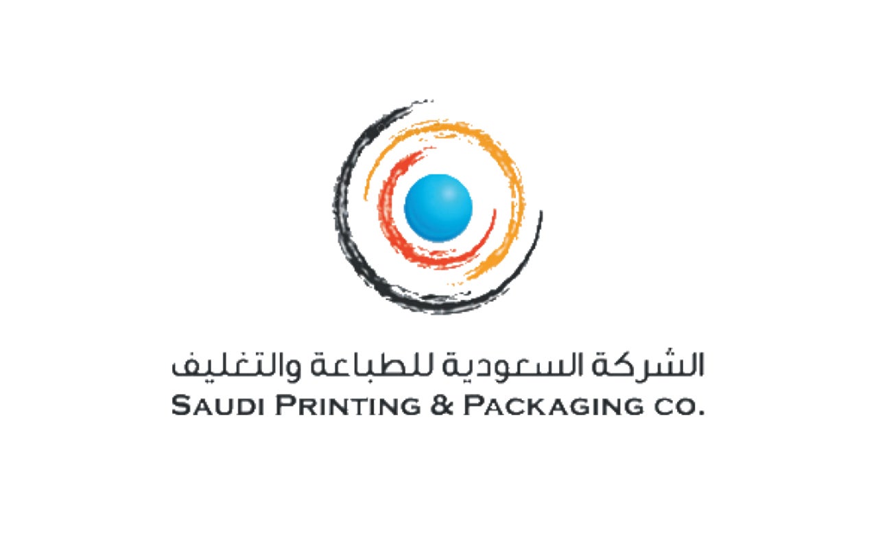 السعودية للطباعة والتغليف تبيع خطوط إنتاج بقيمة 1.12 مليون ريال