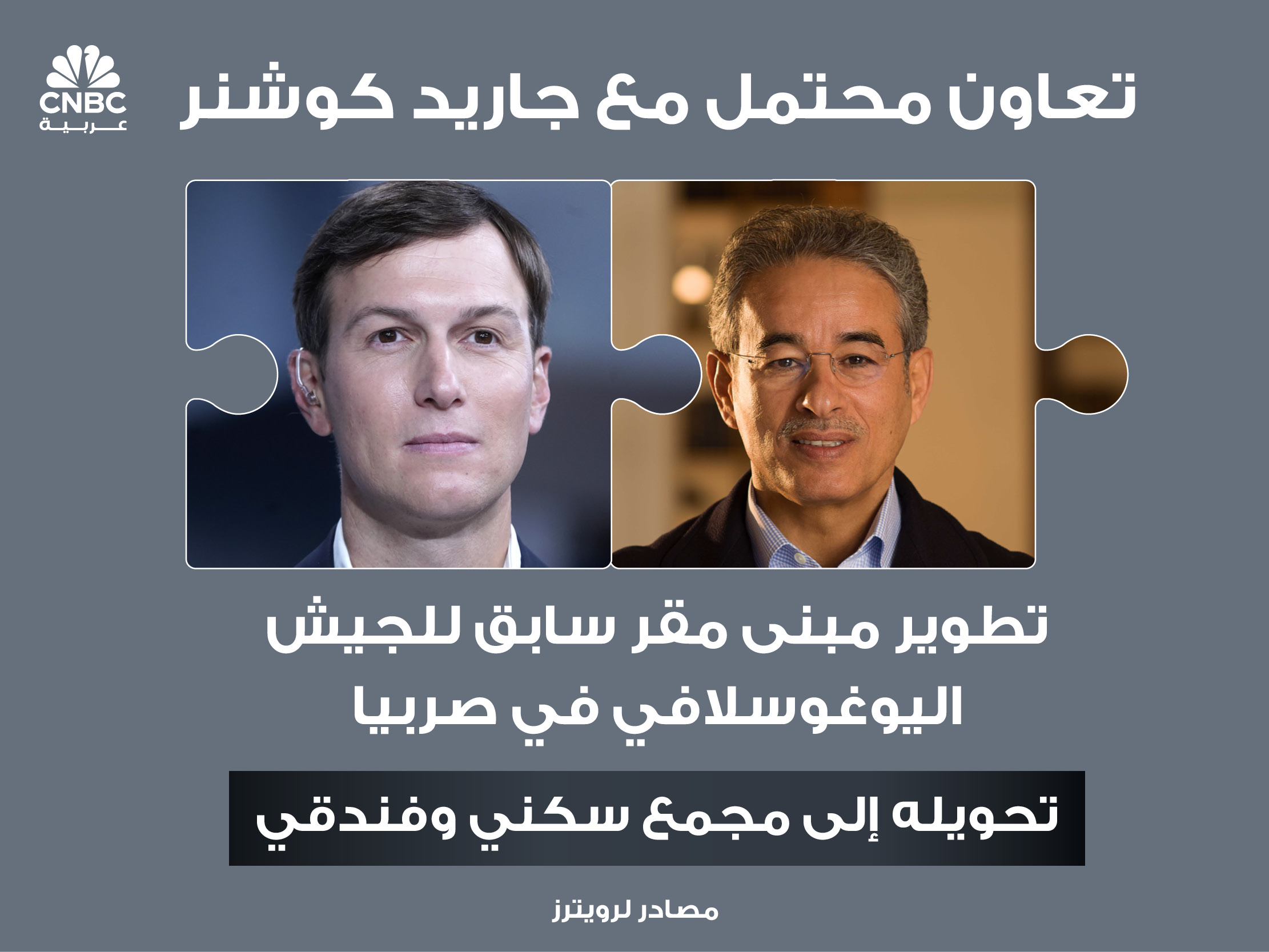 alt for fd2e98810a2.jpg 