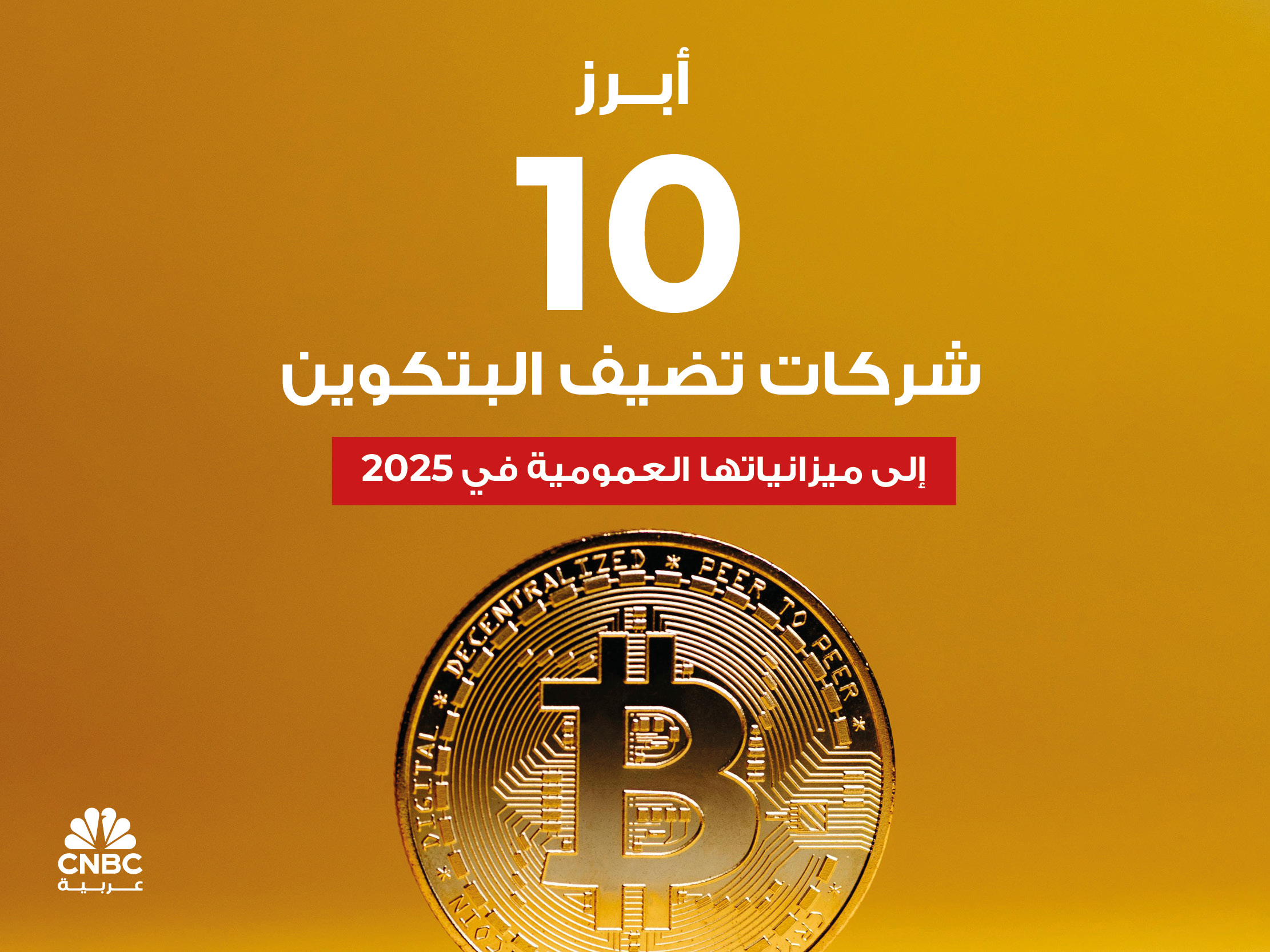 alt for fd3d6105fbe.jpg 