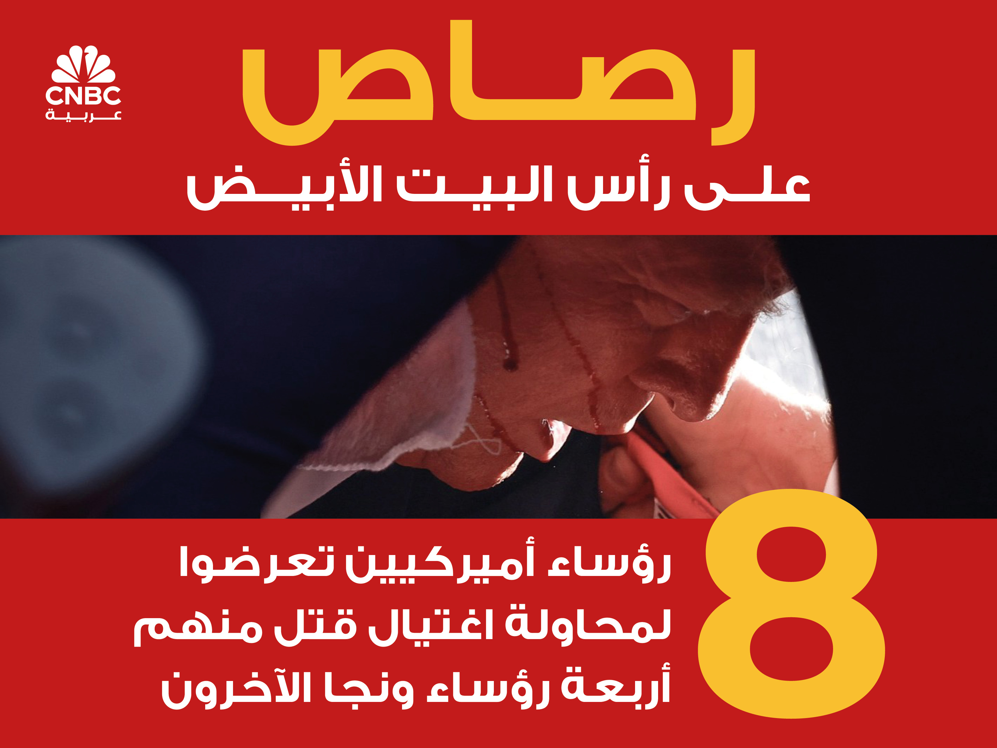 alt for fd48f437e8.jpg 