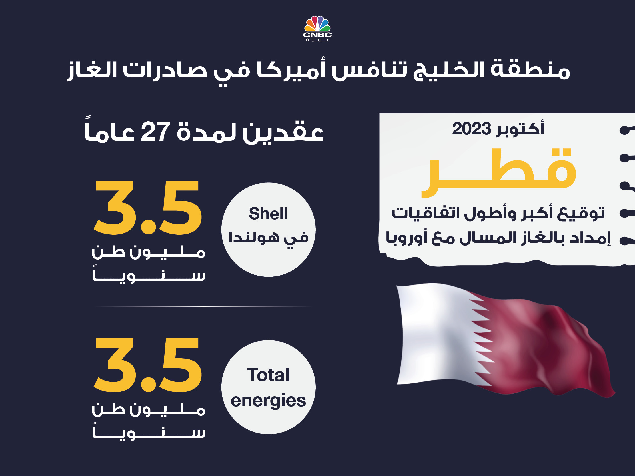 alt for fd9b767902.jpg 