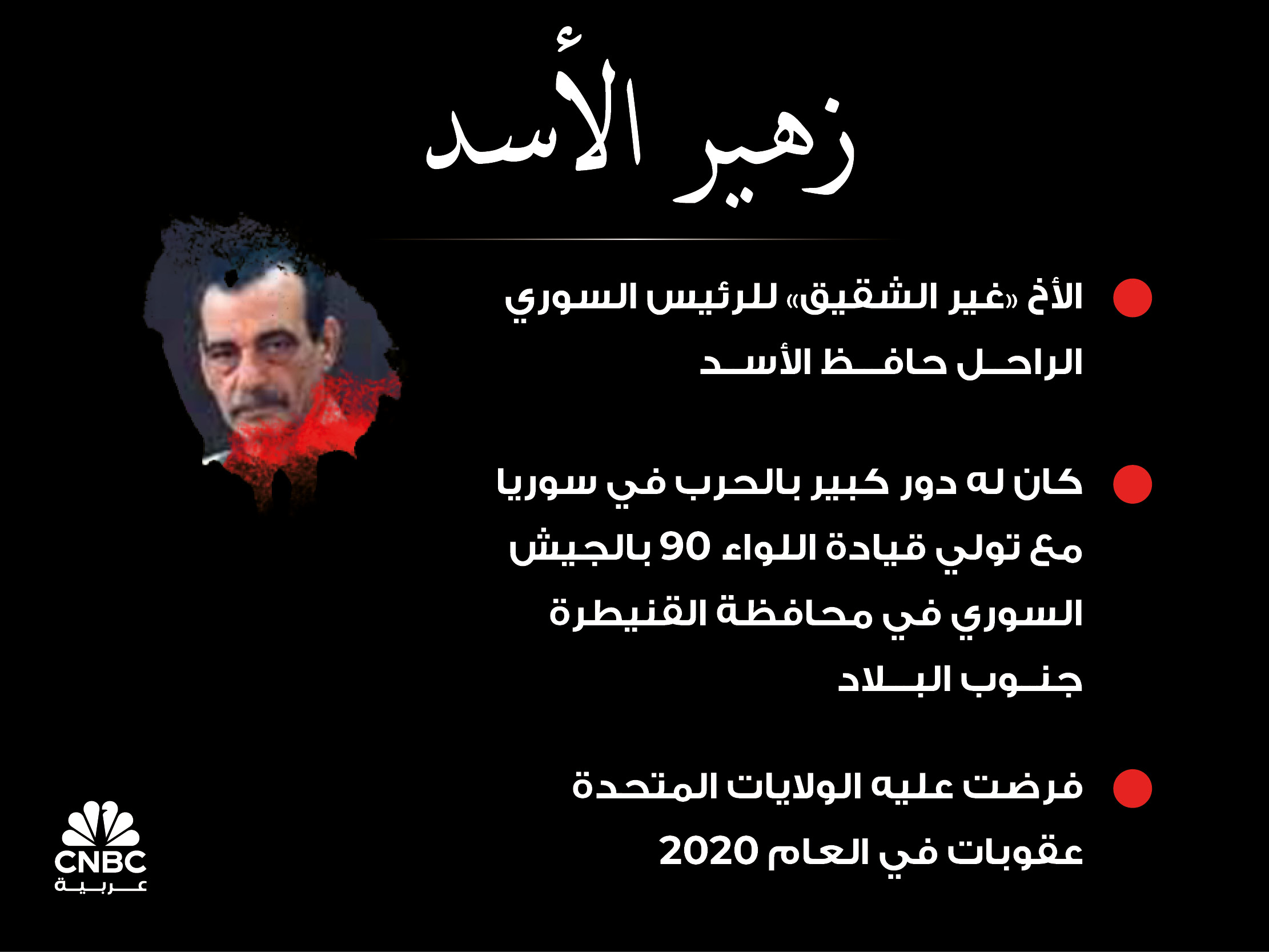 alt for fdbd8632109.jpg 