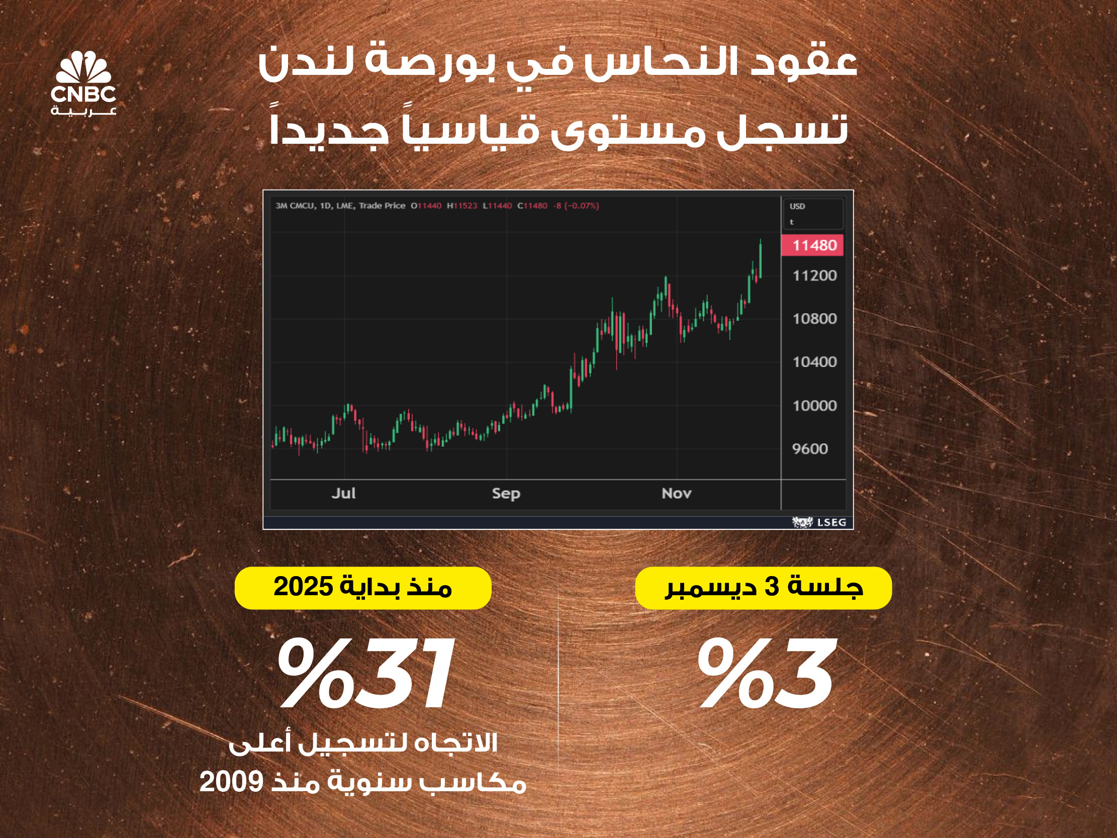 alt for fe339d8a97.jpg 