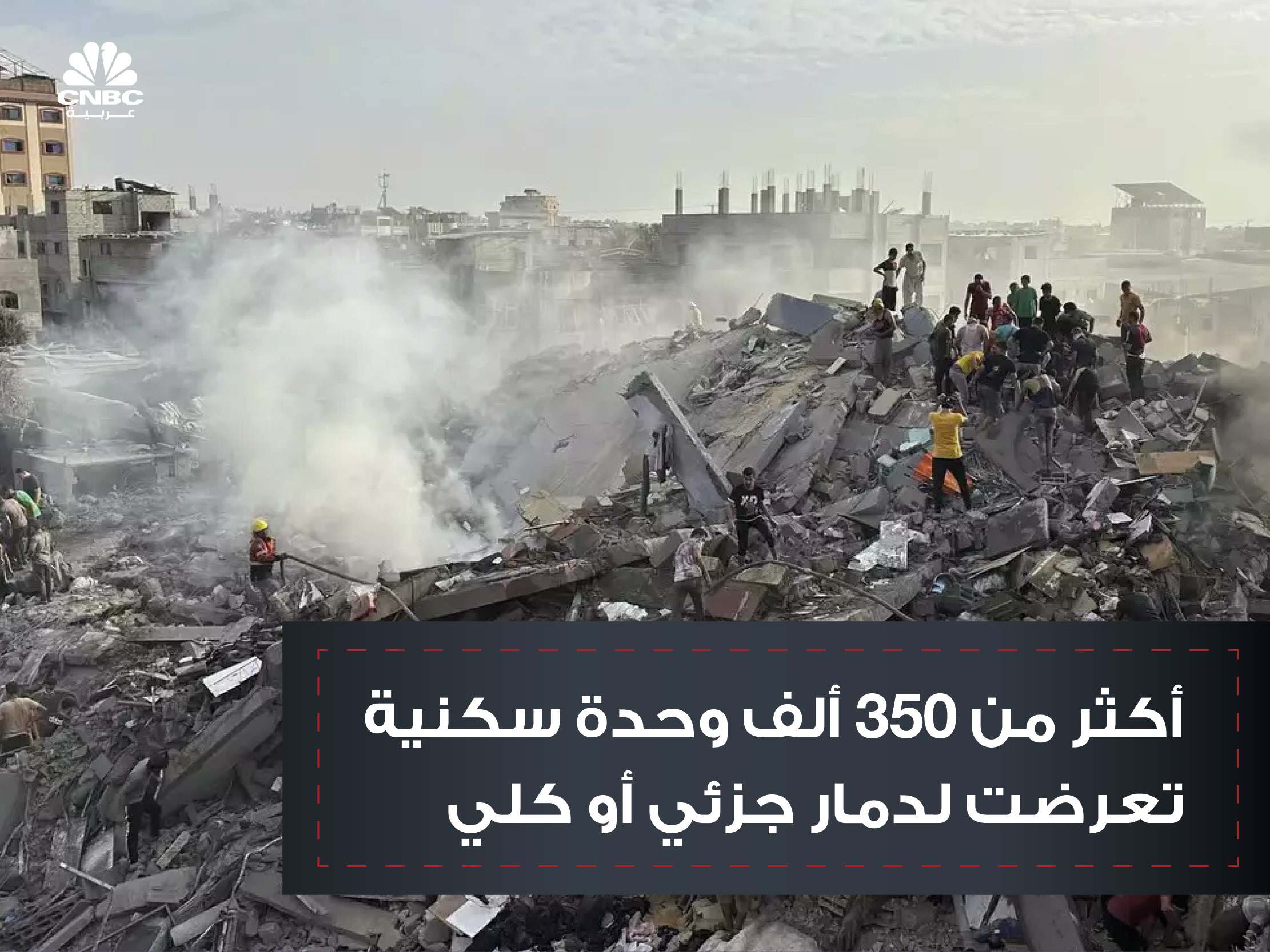 alt for fe52aebee1.jpg 