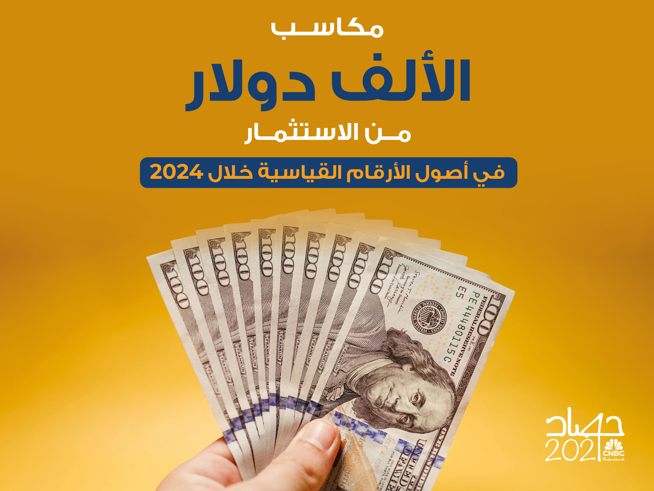 alt for fe5be4d450.jpg 