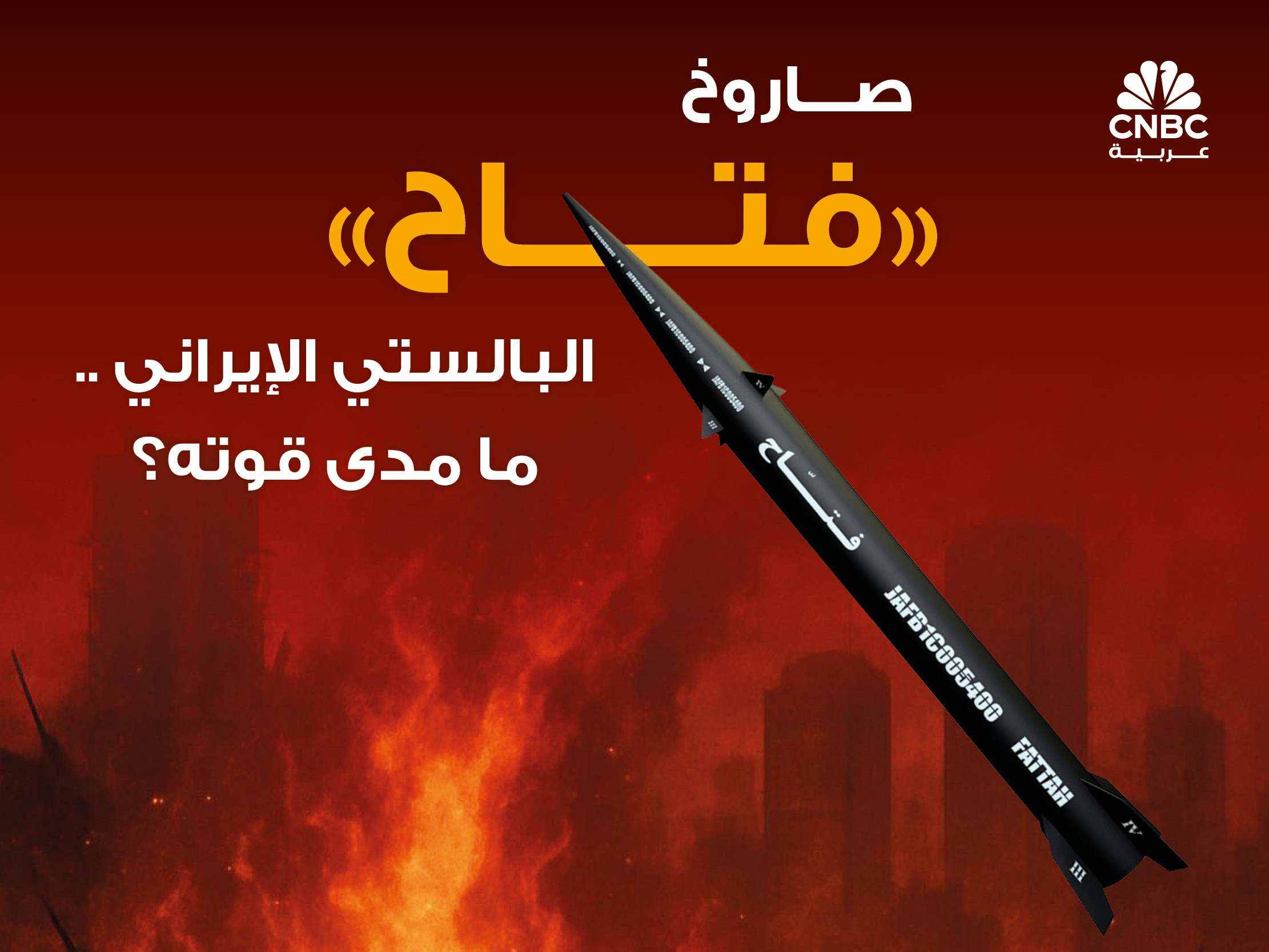 alt for fe9888da1c.jpg 