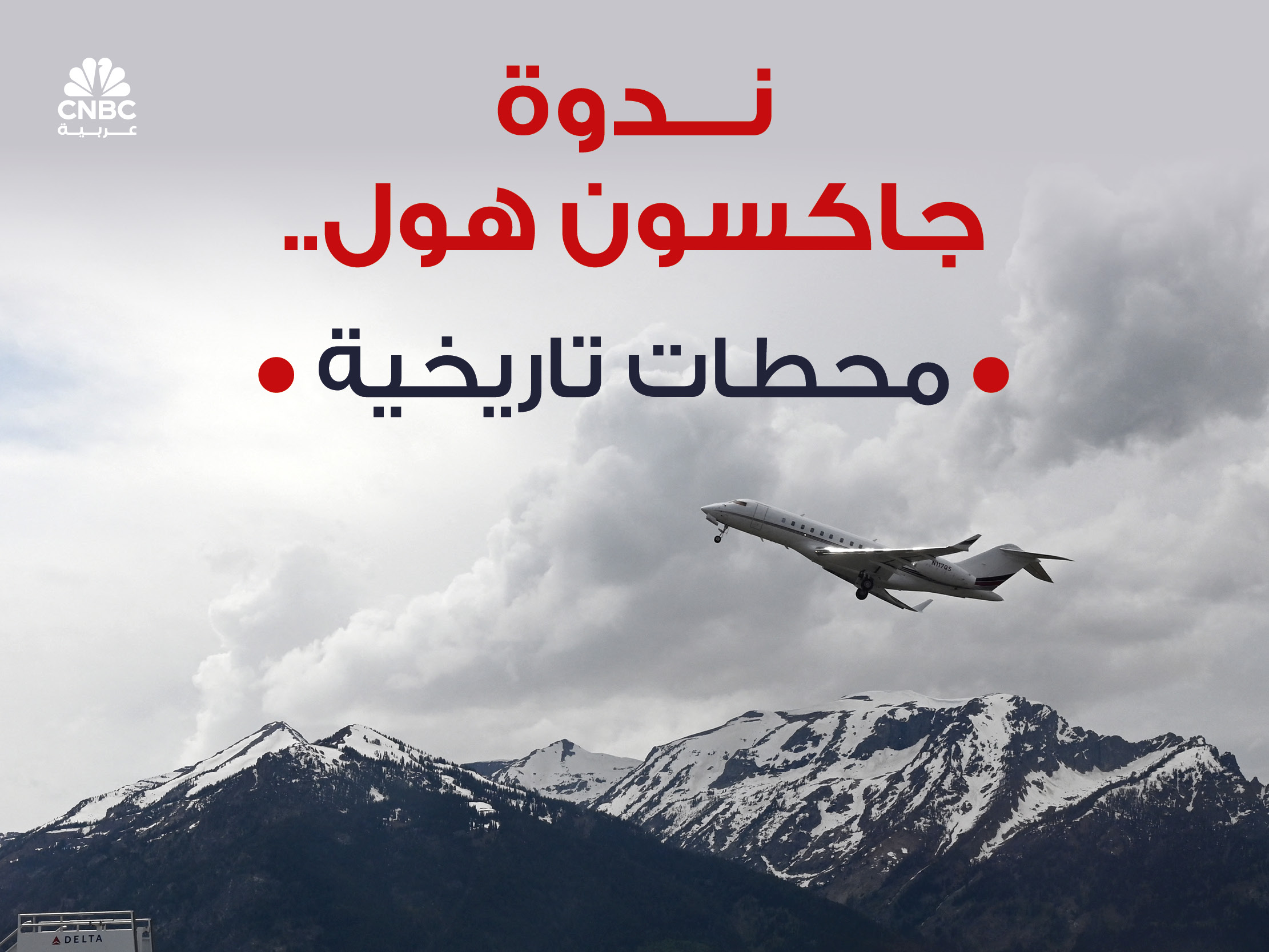 alt for fedc53cbb5.jpg 