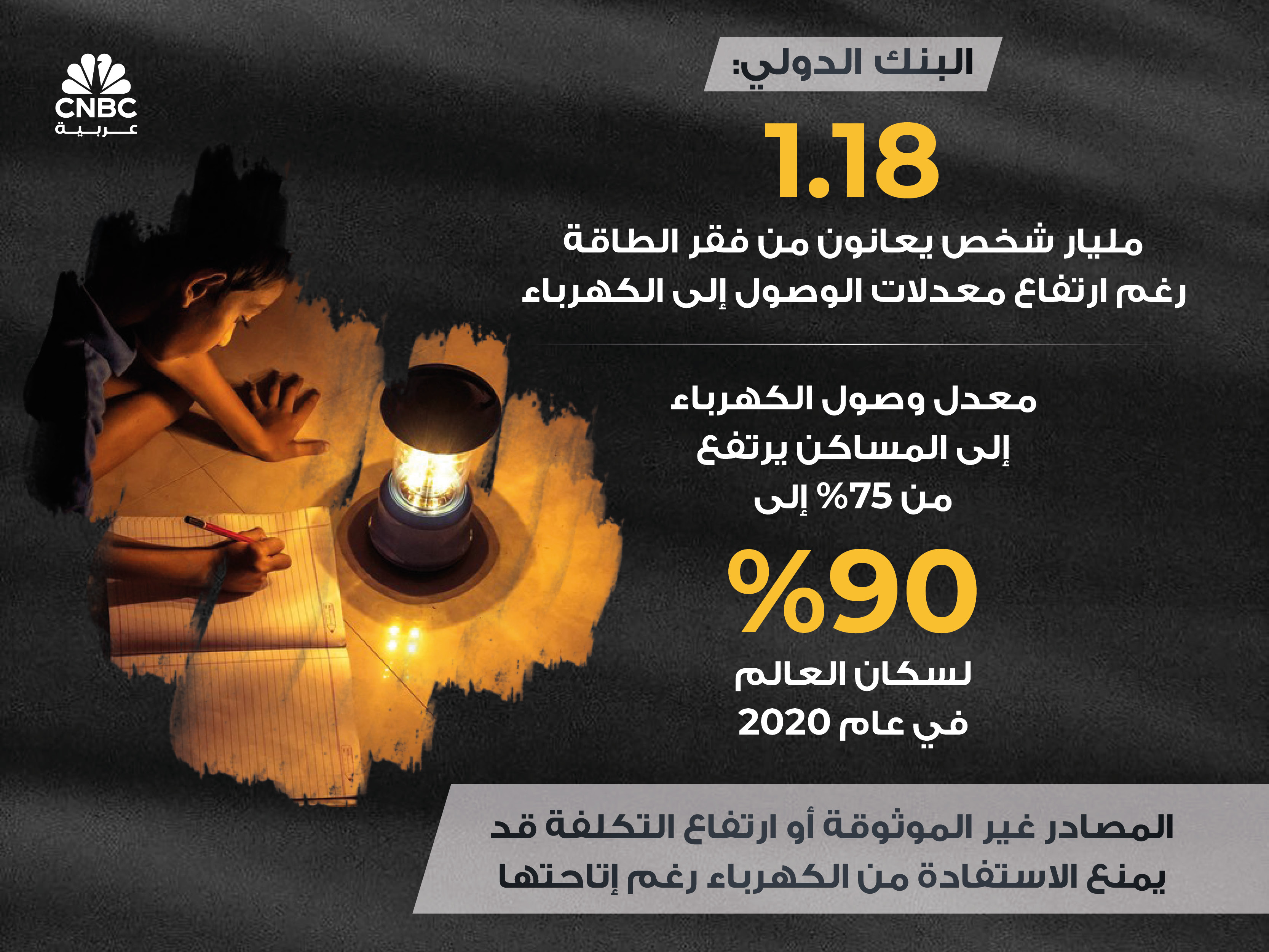 alt for fee2db35ab.jpg 