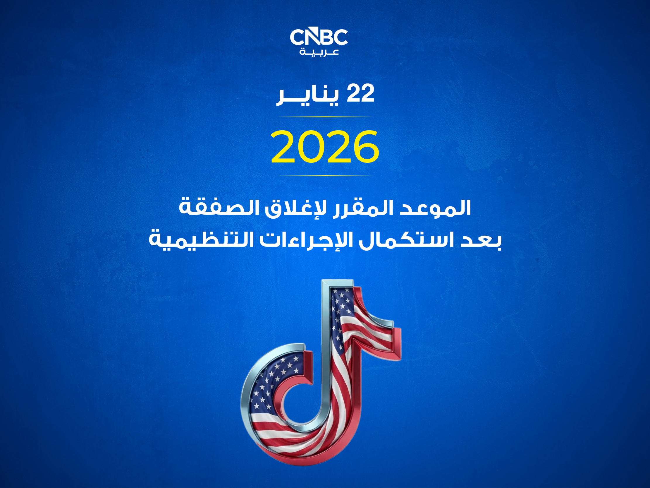 alt for fee88ed8d3.jpg 