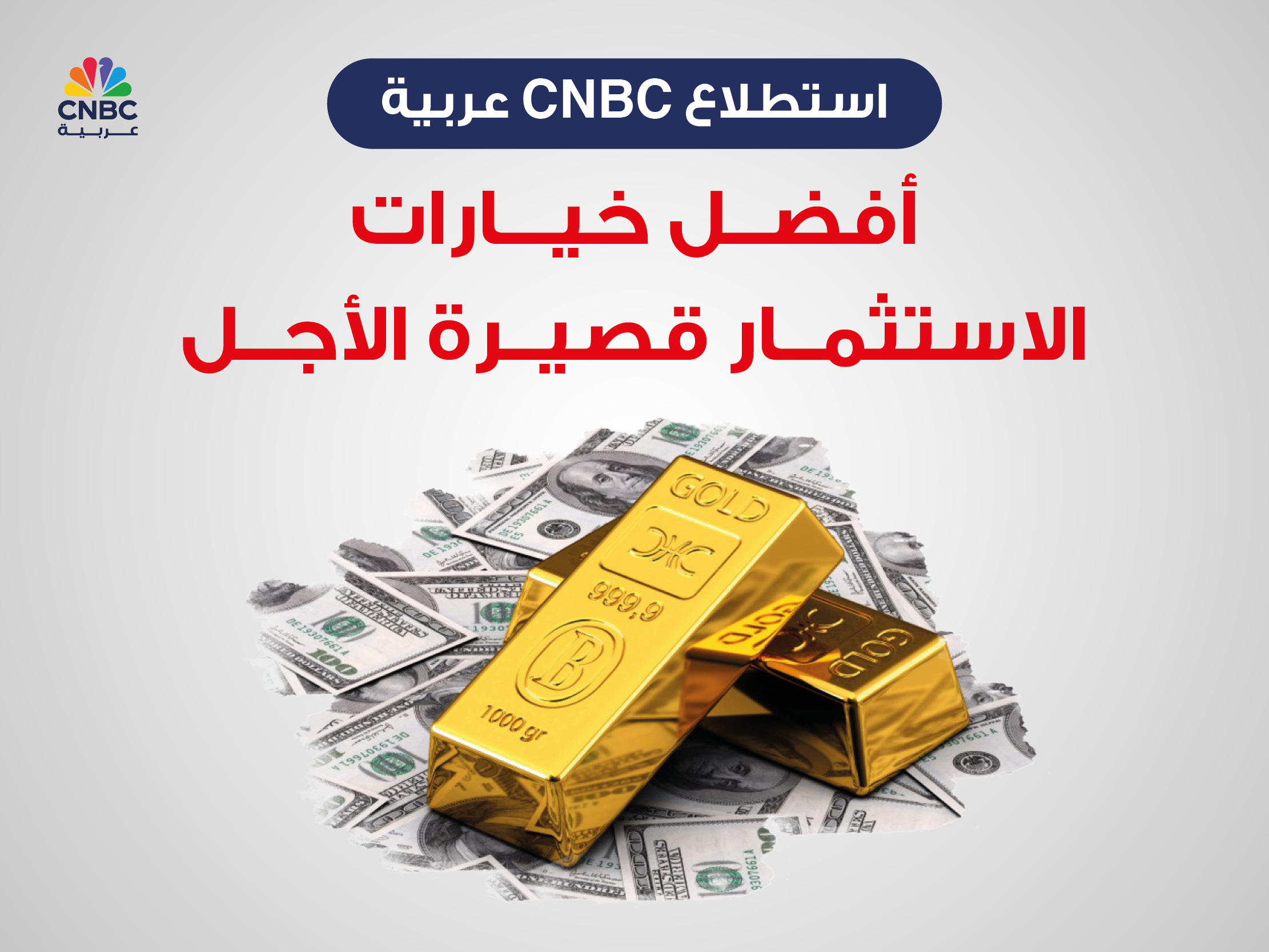 alt for feecf7bb94.jpg 