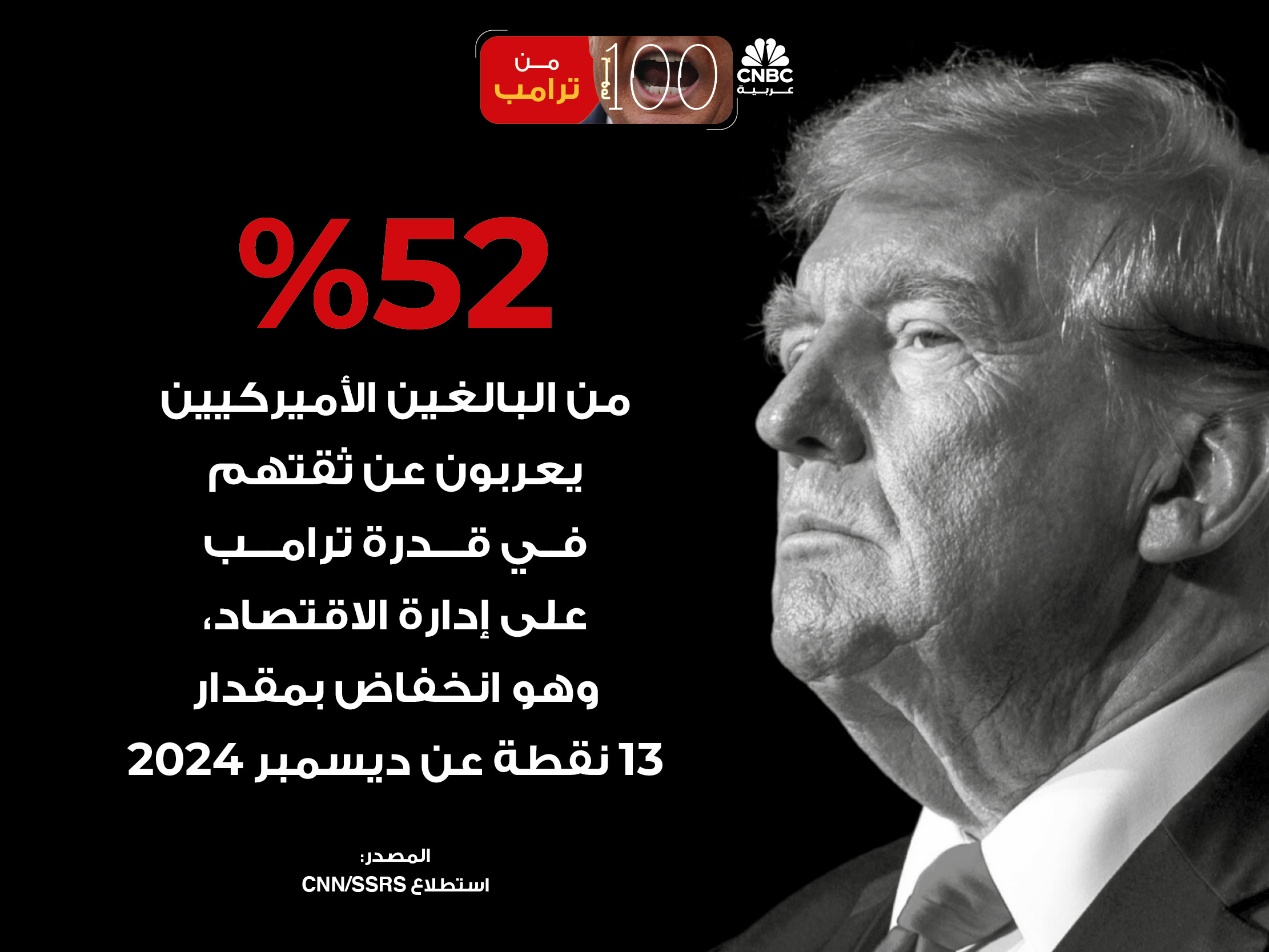 alt for ff91b5f993.jpg 