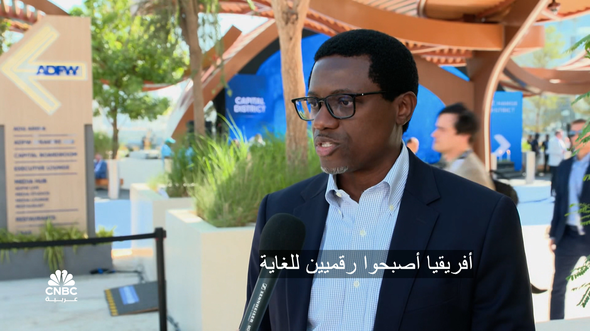 الرئيس الإقليمي بالشرق الأوسط وأفريقيا في PayPal: استثمار 100 مليون دولار لدعم الشركات الناشئة بالمنطقة 